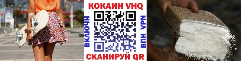 Наркота Коммунар Амфетамин  Кокаин  Гашиш  МЕФ  Галлюциногенные грибы  Марихуана 
