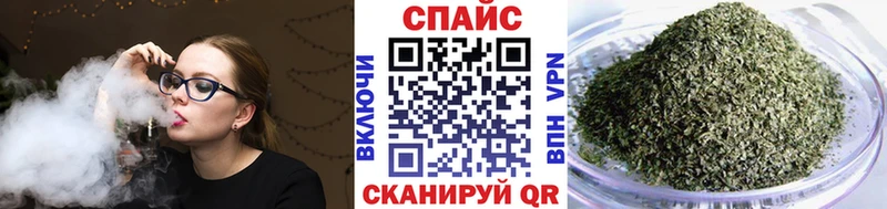 БУТИРАТ BDO  МЕГА рабочий сайт  это телеграм  Коммунар 