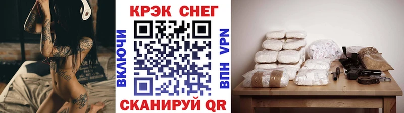 COCAIN Боливия  где найти   Коммунар 