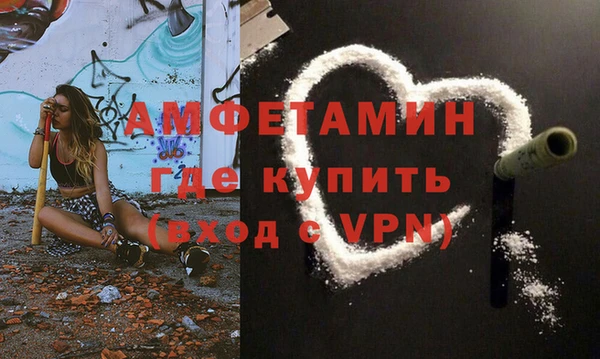 кокс Беломорск