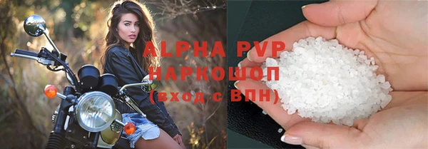 кокс Беломорск