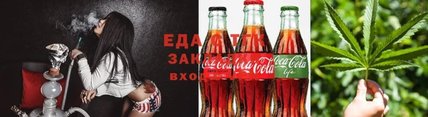 бутик Баксан