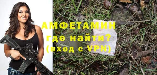кокс Беломорск
