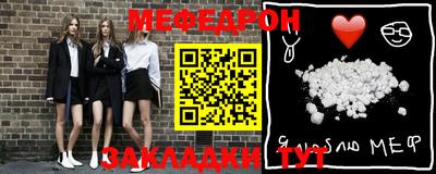 MDMA Premium VHQ Краснознаменск