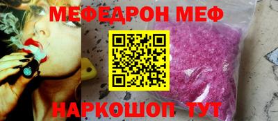 MDMA Premium VHQ Краснознаменск