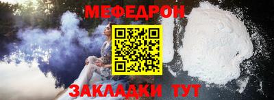 MDMA Premium VHQ Краснознаменск