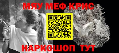 герыч Краснодар
