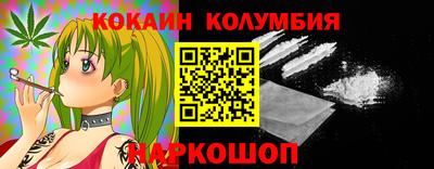герыч Краснодар