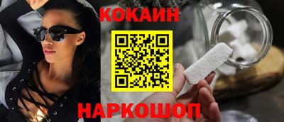 MDMA Premium VHQ Краснознаменск