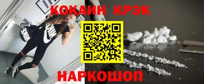 MDMA Premium VHQ Краснознаменск