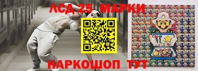 герыч Краснодар