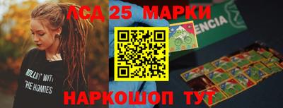 герыч Краснодар