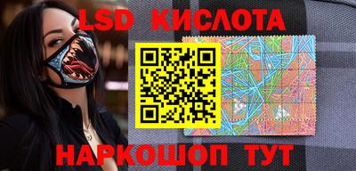 MDMA Premium VHQ Краснознаменск