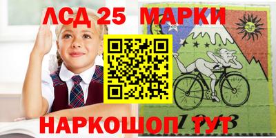 MDMA Premium VHQ Краснознаменск