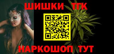герыч Краснодар