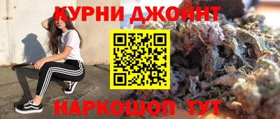 MDMA Premium VHQ Краснознаменск