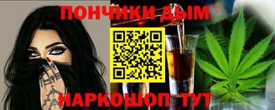 герыч Краснодар