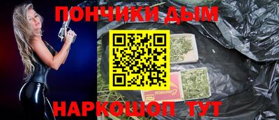 MDMA Premium VHQ Краснознаменск
