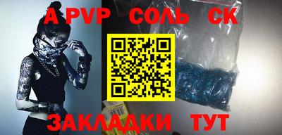 MDMA Premium VHQ Краснознаменск