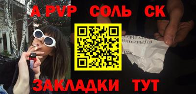 MDMA Premium VHQ Краснознаменск