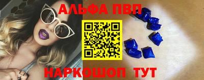 ПСИЛОЦИБИНОВЫЕ ГРИБЫ Краснокаменск