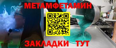 MDMA Premium VHQ Краснознаменск
