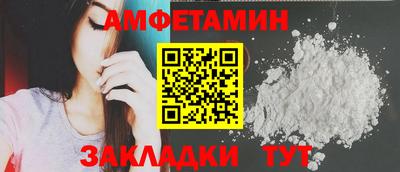 MDMA Premium VHQ Краснознаменск