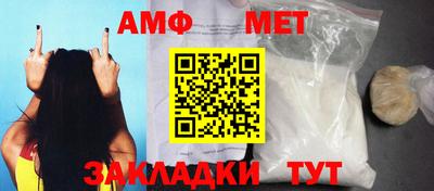MDMA Premium VHQ Краснознаменск