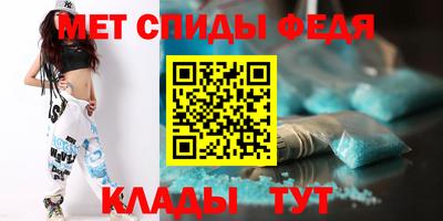 ПСИЛОЦИБИНОВЫЕ ГРИБЫ Краснокаменск