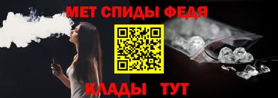 ПСИЛОЦИБИНОВЫЕ ГРИБЫ Краснокаменск