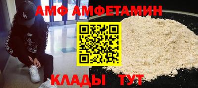 MDMA Premium VHQ Краснознаменск