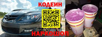 MDMA Premium VHQ Краснознаменск