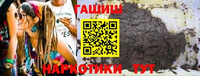 MDMA Premium VHQ Краснознаменск