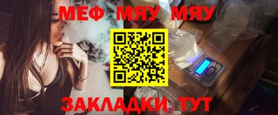 MDMA Premium VHQ Краснознаменск