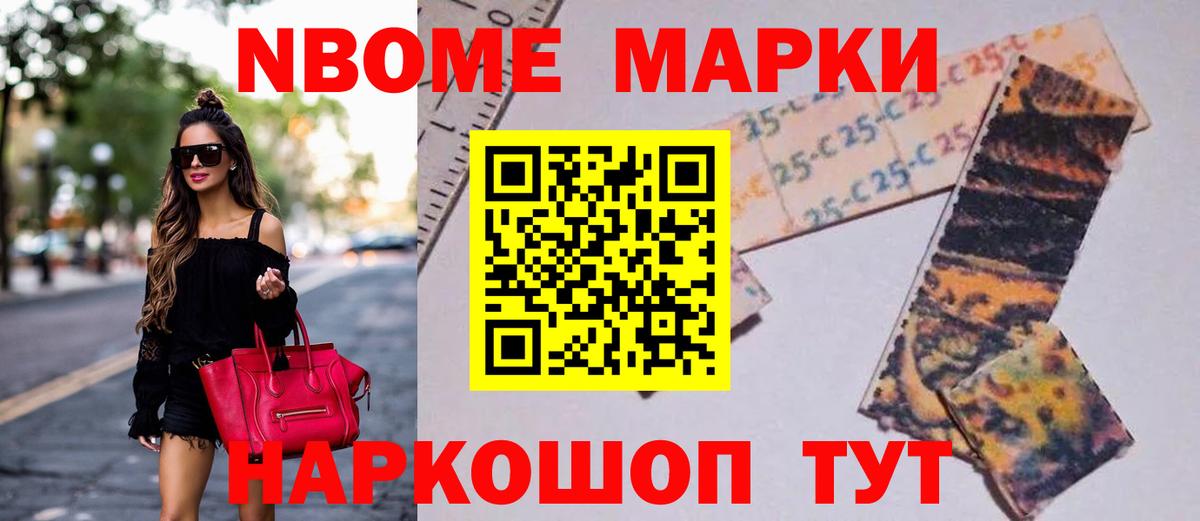 Лсд 25 экстази  Вход с VPN  Коммунар  Лсд 25 экстази ecstasy 