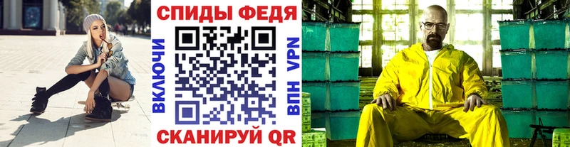 Первитин кристалл  Коммунар 