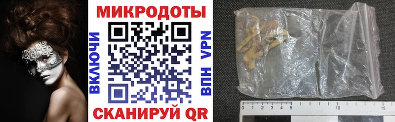 цены наркотик Коммунар Галлюциногенные грибы мухоморы