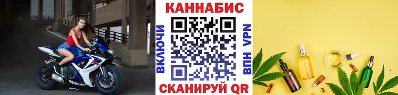 Канабис SATIVA & INDICA  Коммунар 